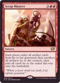 [EX]屑鉄の熟達/Scrap Mastery《英語》【Commander 2014】