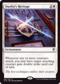 [EX+]決闘者の遺産/Duelist's Heritage《英語》【JMP】