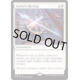 [EX+]決闘者の遺産/Duelist's Heritage《英語》【Commander 2016】