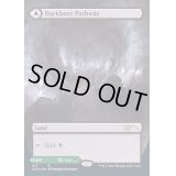 (FOIL)闇孔の小道/Darkbore Pathway《英語》【SLU】