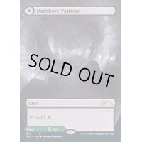 (FOIL)闇孔の小道/Darkbore Pathway《英語》【SLU】