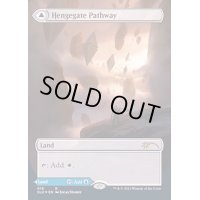 [EX+](FOIL)連門の小道/Hengegate Pathway《英語》【SLU】