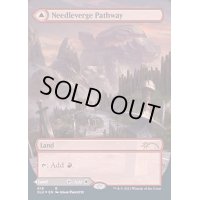 (FOIL)針縁の小道/Needleverge Pathway《英語》【SLU】