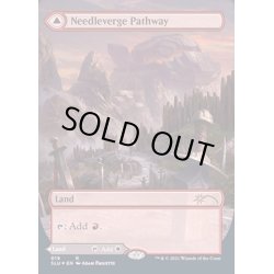 画像1: [EX+](FOIL)針縁の小道/Needleverge Pathway《英語》【SLU】
