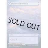 [EX+](FOIL)清水の小道/Clearwater Pathway《英語》【SLU】