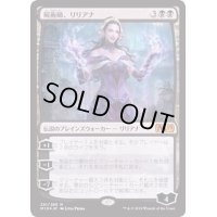 (FOIL)屍術師、リリアナ/Liliana, the Necromancer《日本語》【M19】