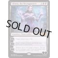 (FOIL)屍術師、リリアナ/Liliana, the Necromancer《英語》【M19】