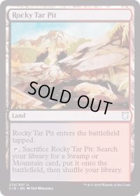 [EX+]岩山のタール坑/Rocky Tar Pit《英語》【Duel Decks: Zendikar vs. Eldrazi】