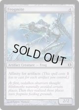 金属ガエル/Frogmite《英語》【Duel Decks: Elspeth vs. Tezzeret】