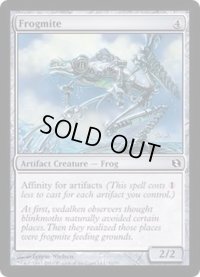 金属ガエル/Frogmite《英語》【Duel Decks: Elspeth vs. Tezzeret】