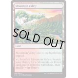 山峡/Mountain Valley《英語》【MIR】