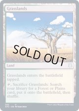草原/Grasslands《英語》【Duel Decks: Knights vs. Dragons】