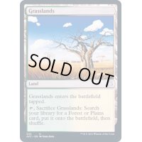 草原/Grasslands《英語》【Duel Decks: Knights vs. Dragons】