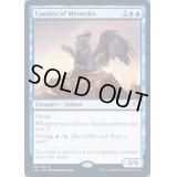 [EX+]秘法の管理者/Curator of Mysteries《英語》【Commander 2020】