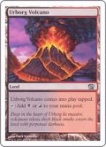 [EX+]アーボーグの火山/Urborg Volcano《日本語》【Commander 2017】