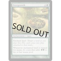 [EX+]はびこり/Overgrowth《日本語》【Commander 2018】