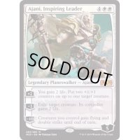 [EX+]鼓舞する指導者、アジャニ/Ajani, Inspiring Leader《英語》【M20】