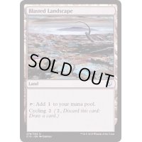 [EX+]枯渇地帯/Blasted Landscape《英語》【Reprint Cards(Mystery Booster)】