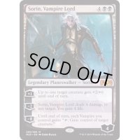[EX+]吸血鬼の王、ソリン/Sorin, Vampire Lord《英語》【M20】