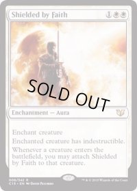 (FOIL)信仰の守り/Shielded by Faith《英語》【Signature Spellbook: Gideon】