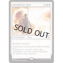 画像1: [EX+]信仰の守り/Shielded by Faith《英語》【Explorers of Ixalan】