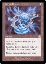 [EX+]レイモスの眼/Eye of Ramos《英語》【MMQ】