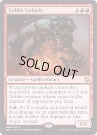 Goblin Goliath《英語》【Magic Game Night】