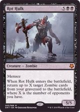 [EX+]腐敗の巨体/Rot Hulk《英語》【Magic Game Night】