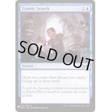 大あわての捜索/Frantic Search《英語》【Reprint Cards(Mystery Booster)】