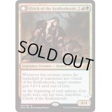 爪の群れのウルリッチ/Ulrich of the Krallenhorde《英語》【EMN】
