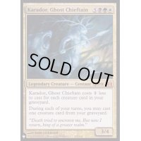 [EX]幽霊の酋長、カラドール/Karador, Ghost Chieftain《英語》【Reprint Cards(The List)】