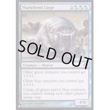 [EX+]暗悪鬼のしもべ/Murkfiend Liege《英語》【Reprint Cards(The List)】