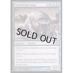 画像1: [EX+]暗悪鬼のしもべ/Murkfiend Liege《英語》【Reprint Cards(The List)】