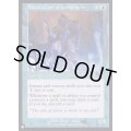 [EX+]遵法長、バラル/Baral, Chief of Compliance《英語》【Reprint Cards(The List)】