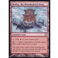 [EX+]血に染まりし城砦、真火/Shinka, the Bloodsoaked Keep《英語》【Reprint Cards(The List)】
