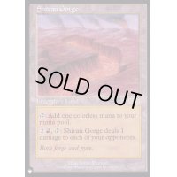 シヴの地溝/Shivan Gorge《英語》【Reprint Cards(The List)】