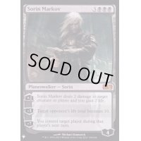 [EX+](M12)ソリン・マルコフ/Sorin Markov《英語》【Reprint Cards(The List)】
