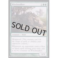 魔女跡追い/Witchstalker《英語》【Reprint Cards(The List)】