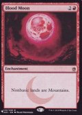 血染めの月/Blood Moon《英語》【Reprint Cards(The List)】