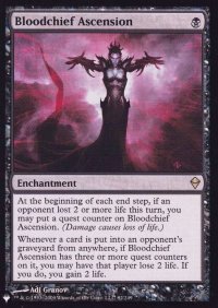 [EX]血の長の昇天/Bloodchief Ascension《英語》【Reprint Cards(The List)】