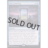 一日のやり直し/Day's Undoing《英語》【Reprint Cards(The List)】