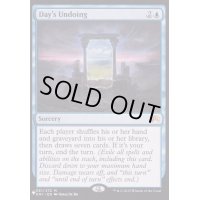 一日のやり直し/Day's Undoing《英語》【Reprint Cards(The List)】