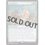 豊穣/Abundance《英語》【Duel Decks: Nissa vs. Ob Nixilis】
