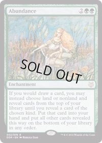 [EX+]豊穣/Abundance《英語》【Duel Decks: Nissa vs. Ob Nixilis】