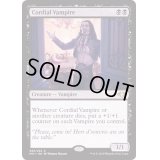 親切な吸血鬼/Cordial Vampire《英語》【MH1】
