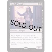 親切な吸血鬼/Cordial Vampire《英語》【MH1】