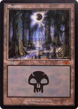 [HPLD]沼/Swamp《英語》【Guru Lands】#259