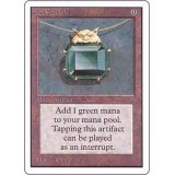 [POOR]Mox Emerald《英語》【2ED】#280