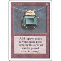 [POOR]Mox Emerald《英語》【2ED】#280