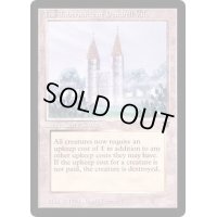 [EX]The Tabernacle at Pendrell Vale《イタリア語》【LEG】#245